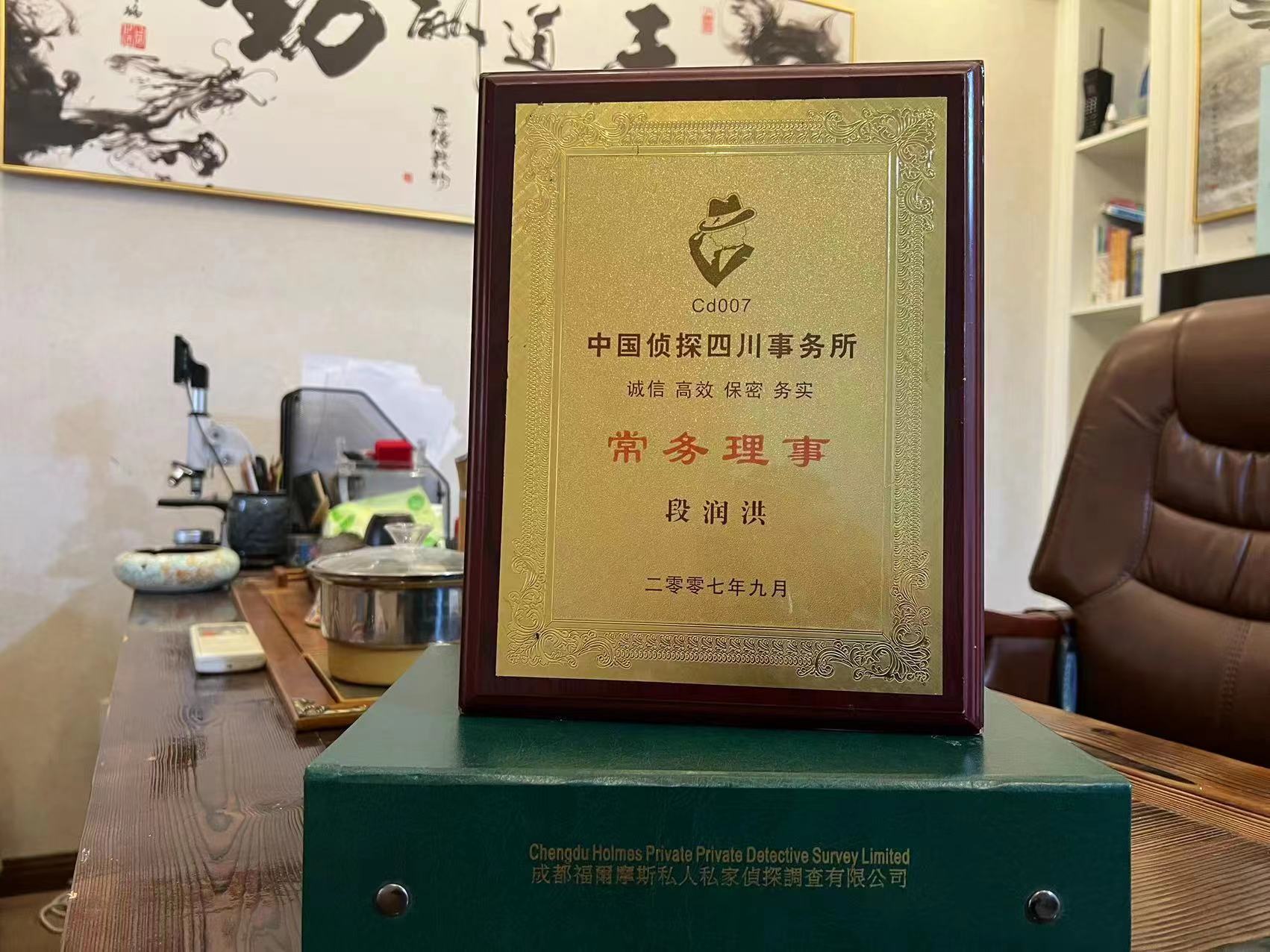 桦甸市私家调查解析婚外情可能造成的影响
