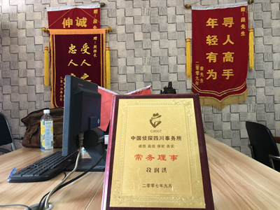 未婚怀孕男方应赔偿多少？-桦甸市私人调查