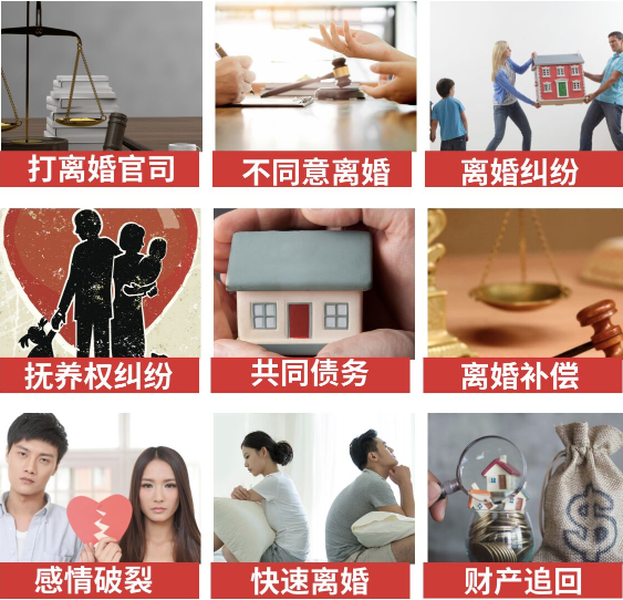 「桦甸市取证公司」介绍女方出轨需要哪些证据