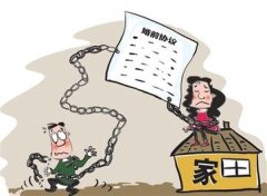 桦甸市婚姻调查取证中要注意什么问题呢