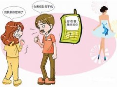 桦甸市福尔摩斯私家侦探介绍出轨的细节